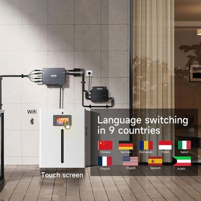 সৌর লাইফপো৪ ব্যাটারি ৪৮V ১০০Ah ২০০Ah ২৮০Ah