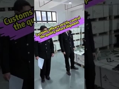 শুল্ক কর্মকর্তারা এফআর-এ পাঠানোর আগে শক্তি সঞ্চয় ব্যবস্থাগুলির গুণমান কঠোরভাবে নিয়ন্ত্রণ করে।